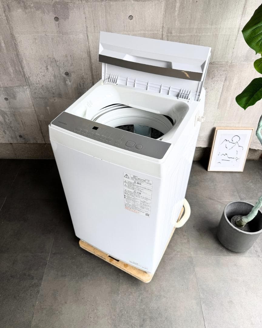 設置まで✨ TOSHIBA 二人暮らし用洗濯機 7kg✨ 2023年製⭕️