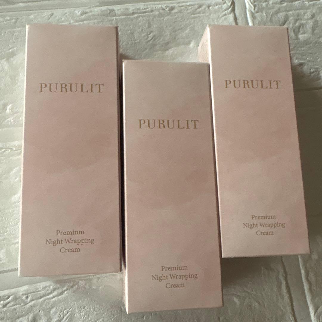PURULIT プレミアムナイトラッピングクリーム 35g3個セット