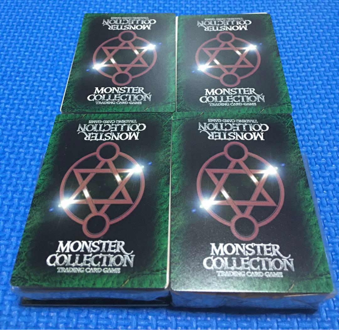 【第一弾】モンスターコレクションTCG 4箱まとめ売り 未使用