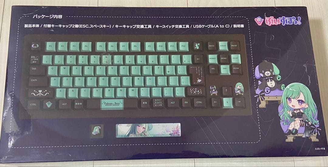 VSPO! GEAR ゲーミングキーボード 八雲べにedition