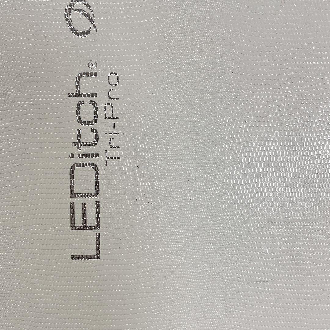 美品 LEDitch Tri-Pro レディッチ 美顔器 LED美容器