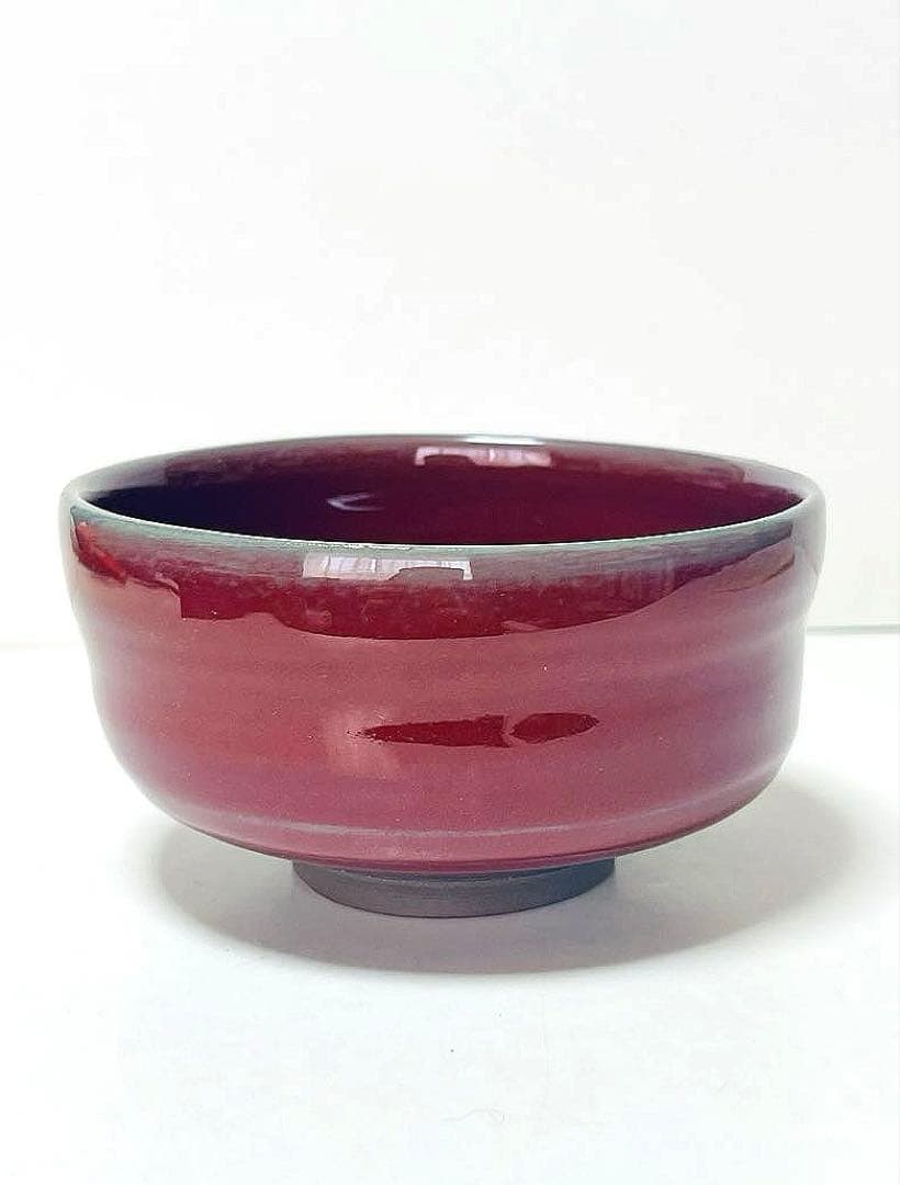 新品 オーダー品 佐渡焼 無妙異焼 辰砂 木の葉天目茶碗 共布 共箱付き 茶道