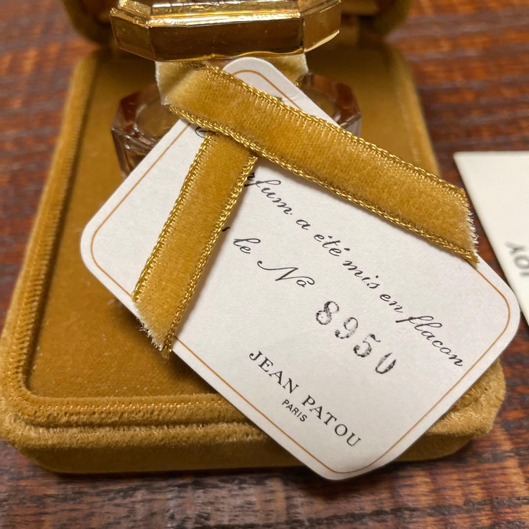 超希少！JEAN PATOU  1000