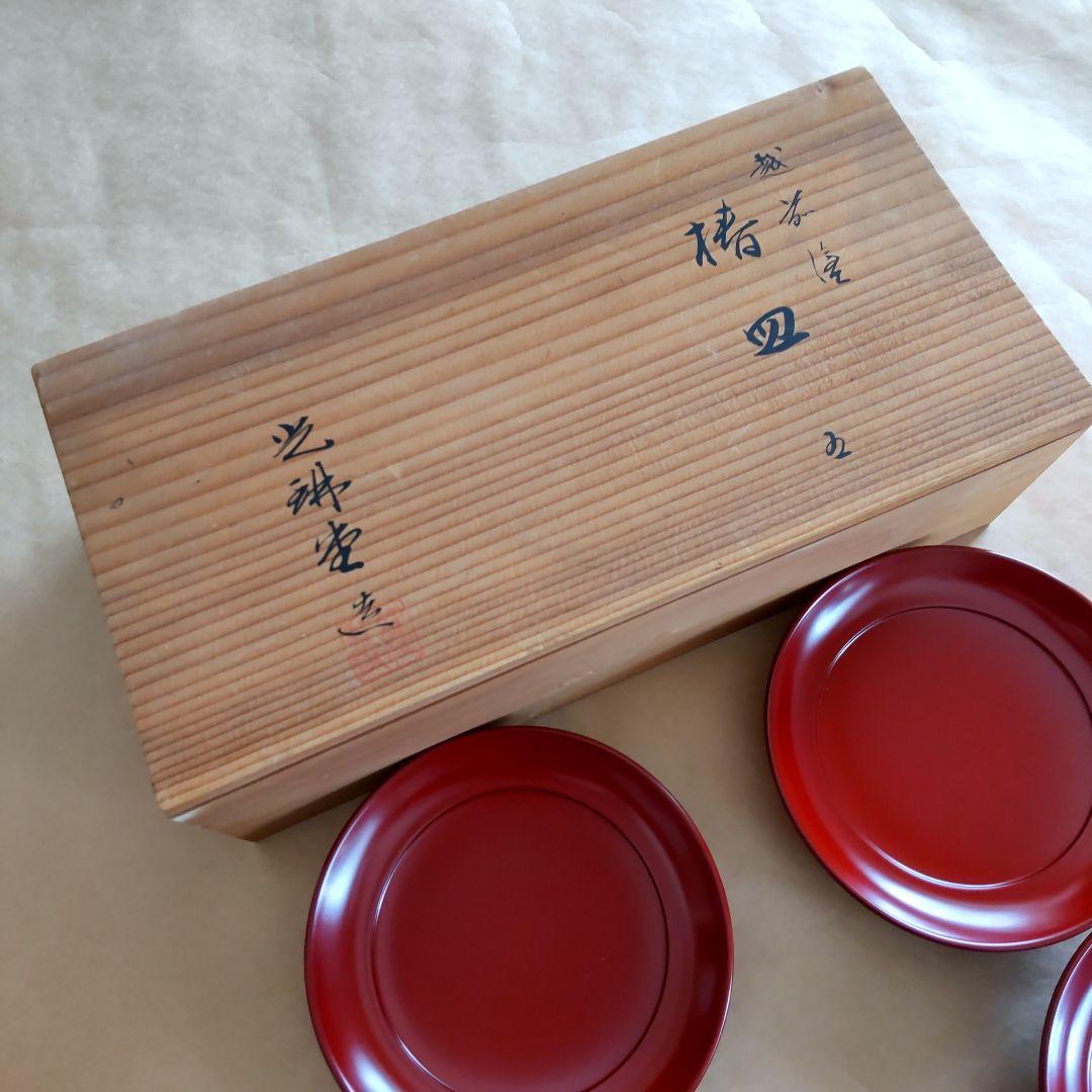 ✨越前塗 椿皿 光琳堂 漆器 5枚セット 朱色 菓子器 銘々皿