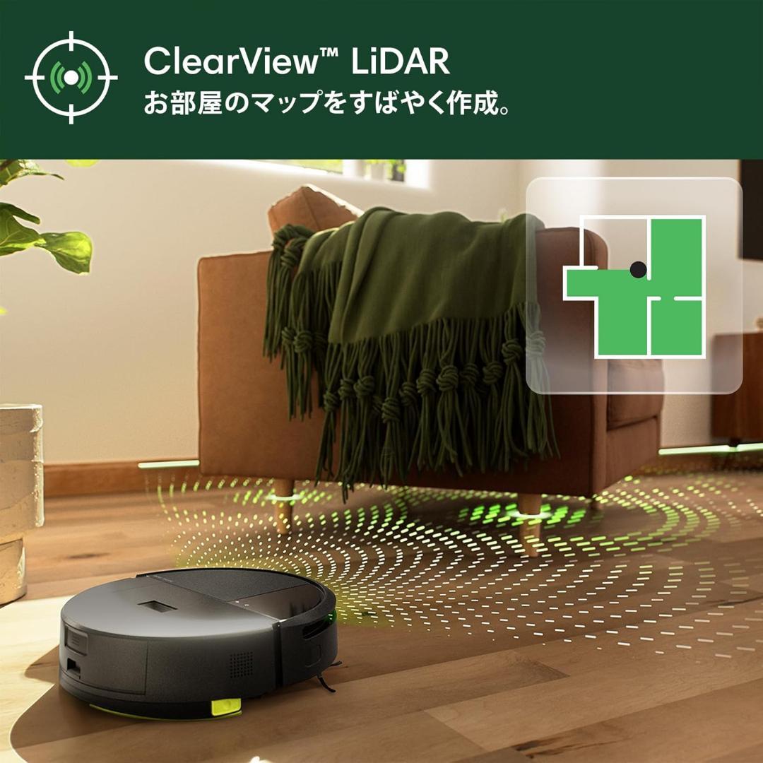 【新品未使用】ルンバRoomba 205 DustCompactor Combo