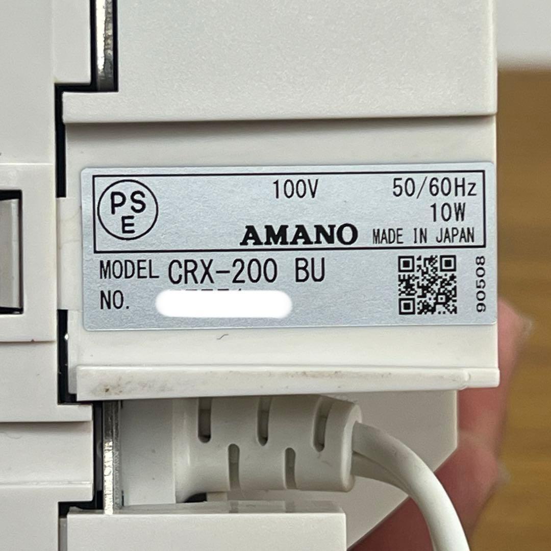 AMANO タイムレコーダー CRX-200 BU 2018年