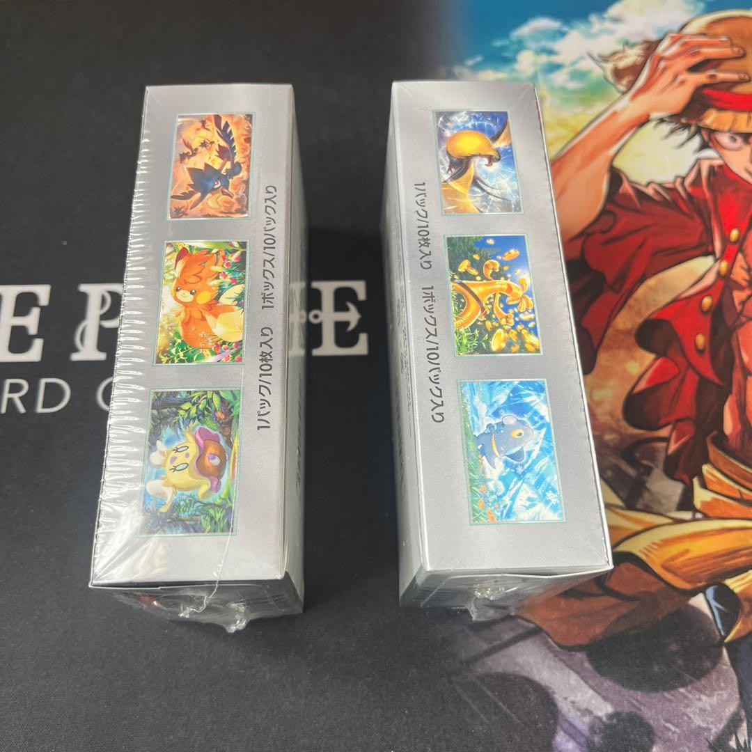 ポケモンカードゲーム シャイニートレジャーex シュリンク付き　2箱セット