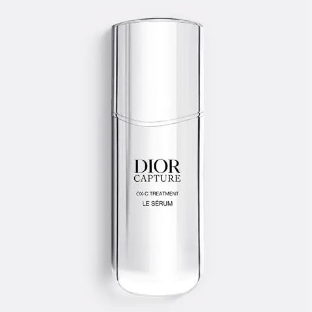 新品未開封　ディオール　カプチュール ル セラム　30ml 美容液　DIOR
