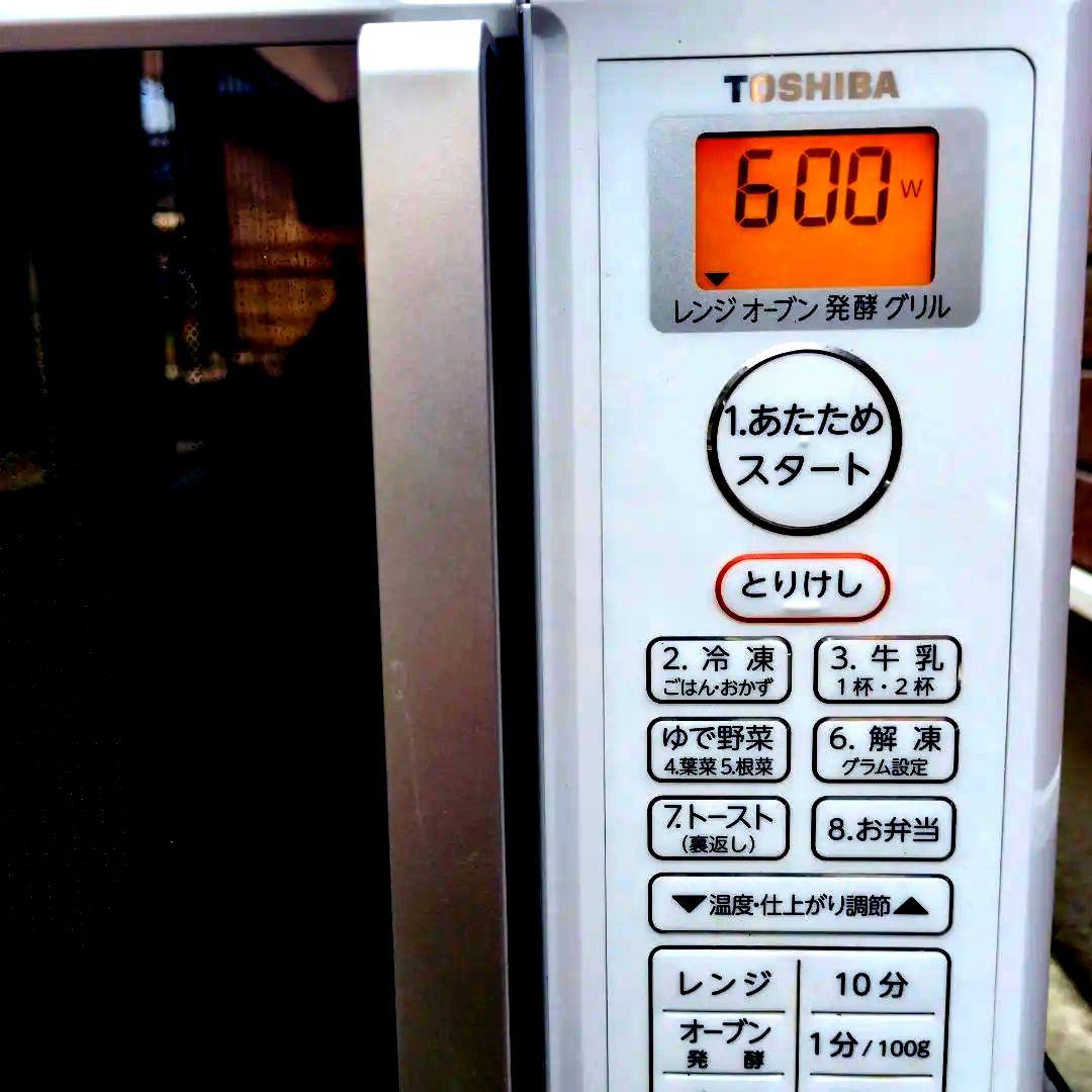 TOSHIBA ER-T16 電子レンジ・オーブン・グリル 2019年製品