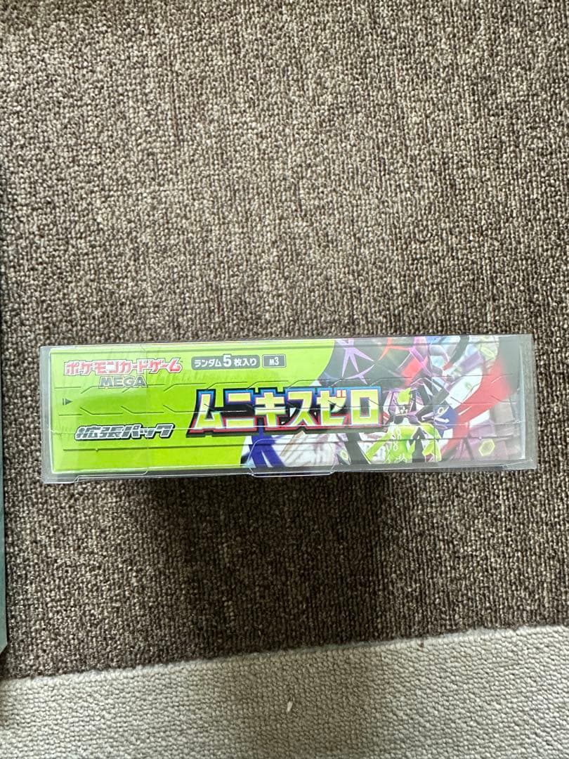ムニキスゼロBOXシュリンク付き　スペシャルカードセットメガエルレイドEXセット
