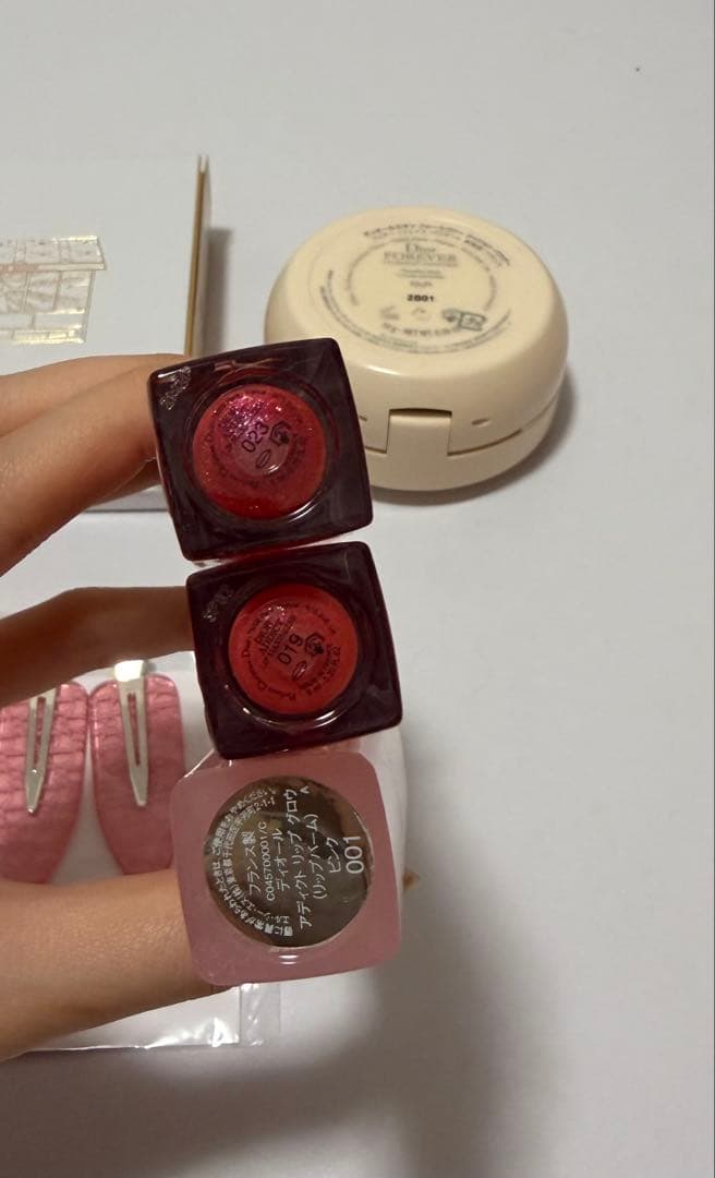 Dior コスメセット
