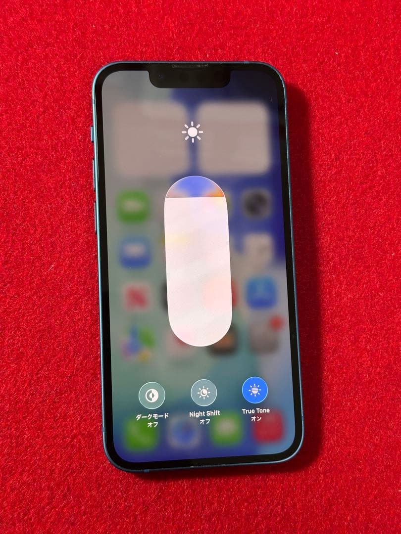 【4767】iPhone 13MINIブルー 256GB simフリー