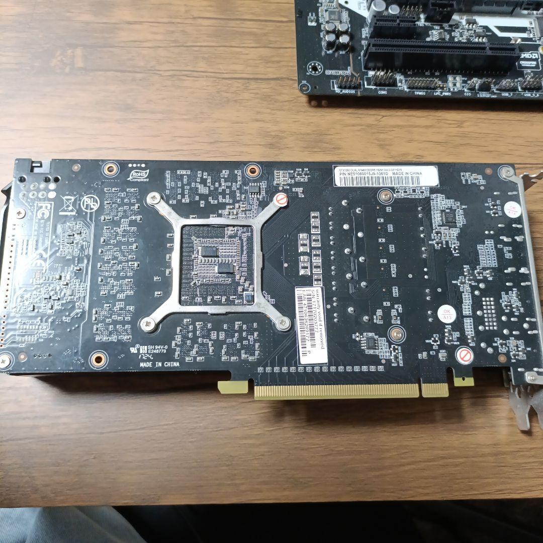 グラフィックボード・グラボ・ビデオカード GeForce GTX 1060