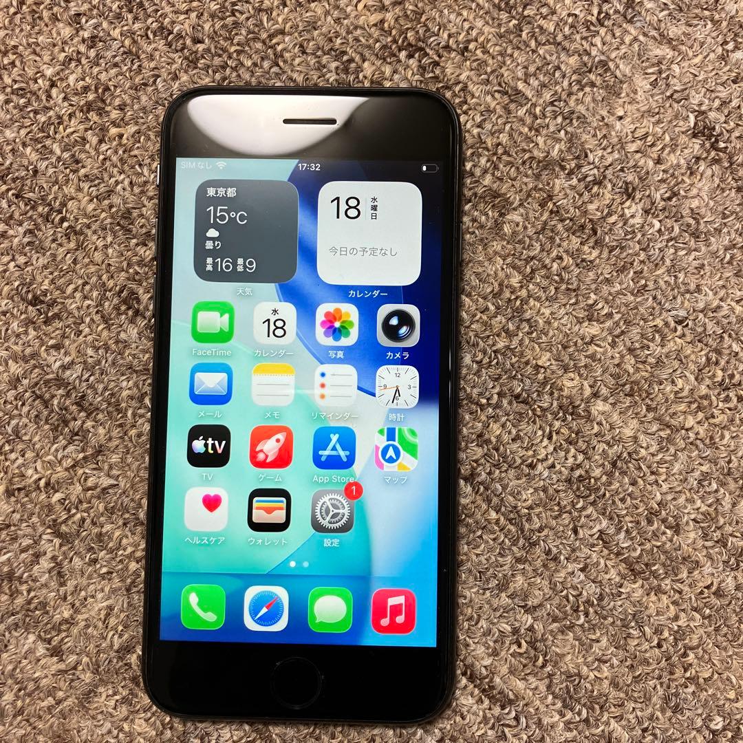 Apple iPhone SE2ブラック 本体