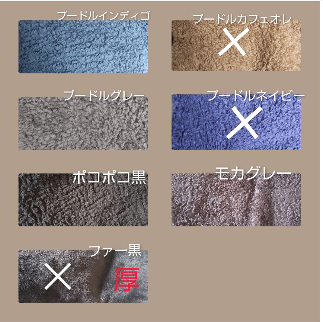 【】sさま　　ぬい服　着ぐるみ　オーダーページ