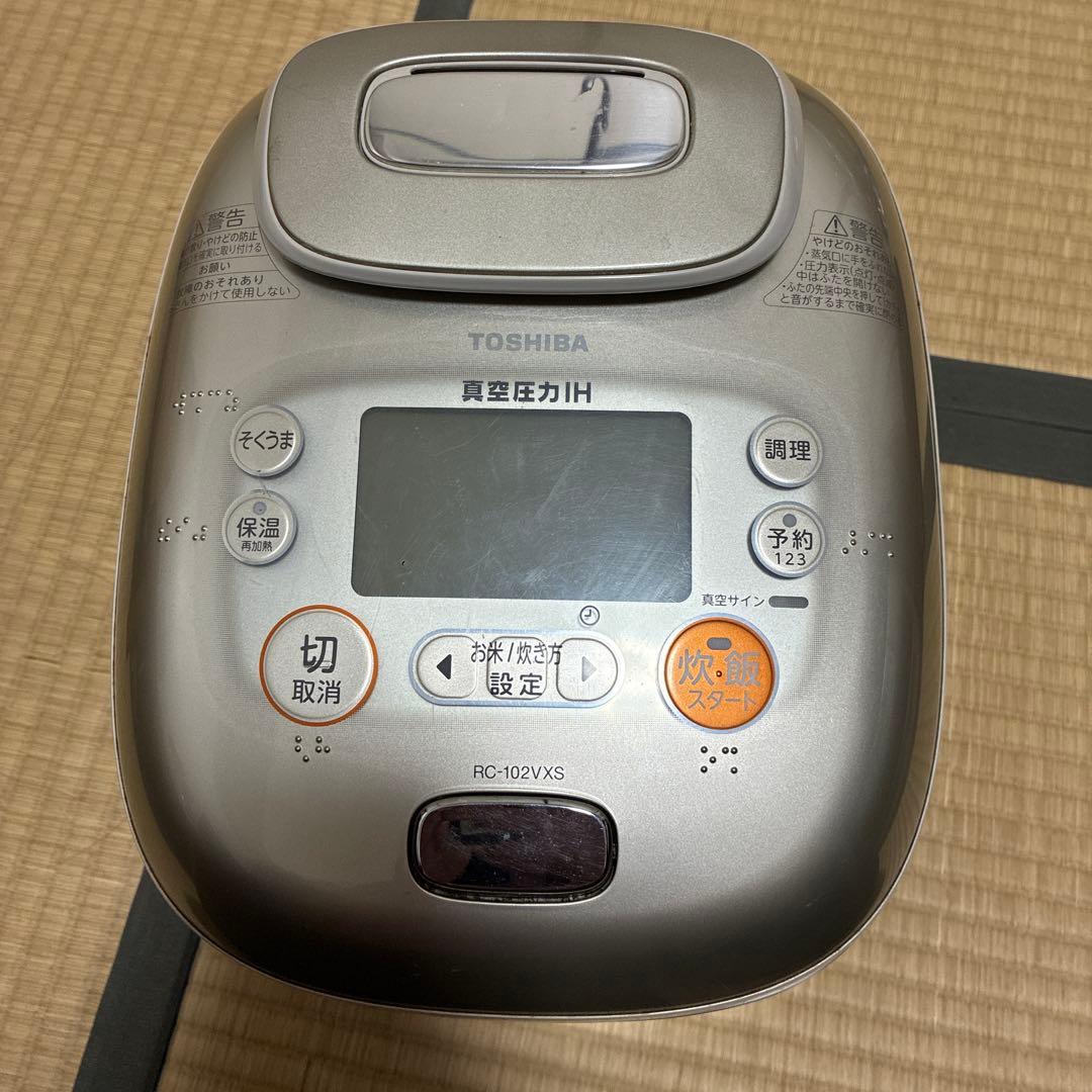 rc-102vxs 東芝 炊飯器 5.5合炊き
