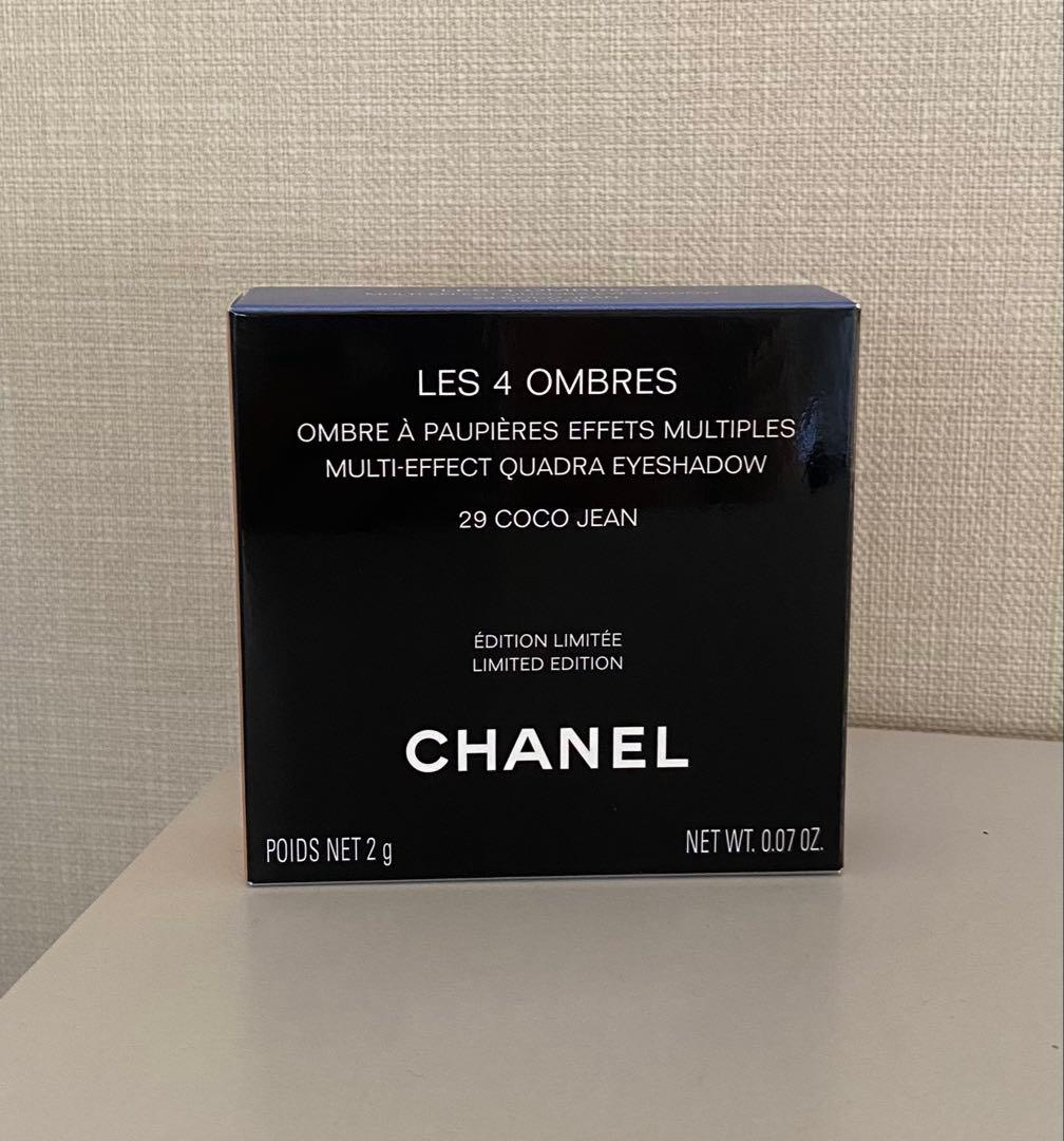 CHANEL レ キャトル オンブル 29 ココ ジーン アイシャドウ