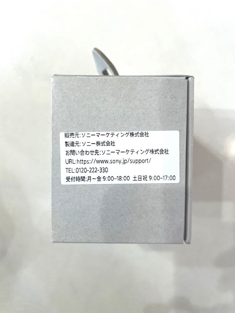 【未使用】Sony LinkBuds ワイヤレスステレオヘッドセット ホワイト