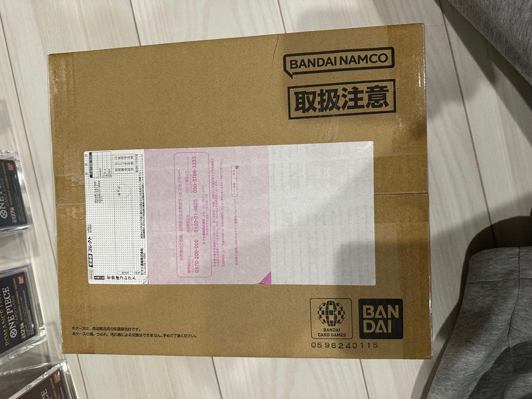 ワンピースカード　ONE PIECE 未開封BOX セット　まとめ売り