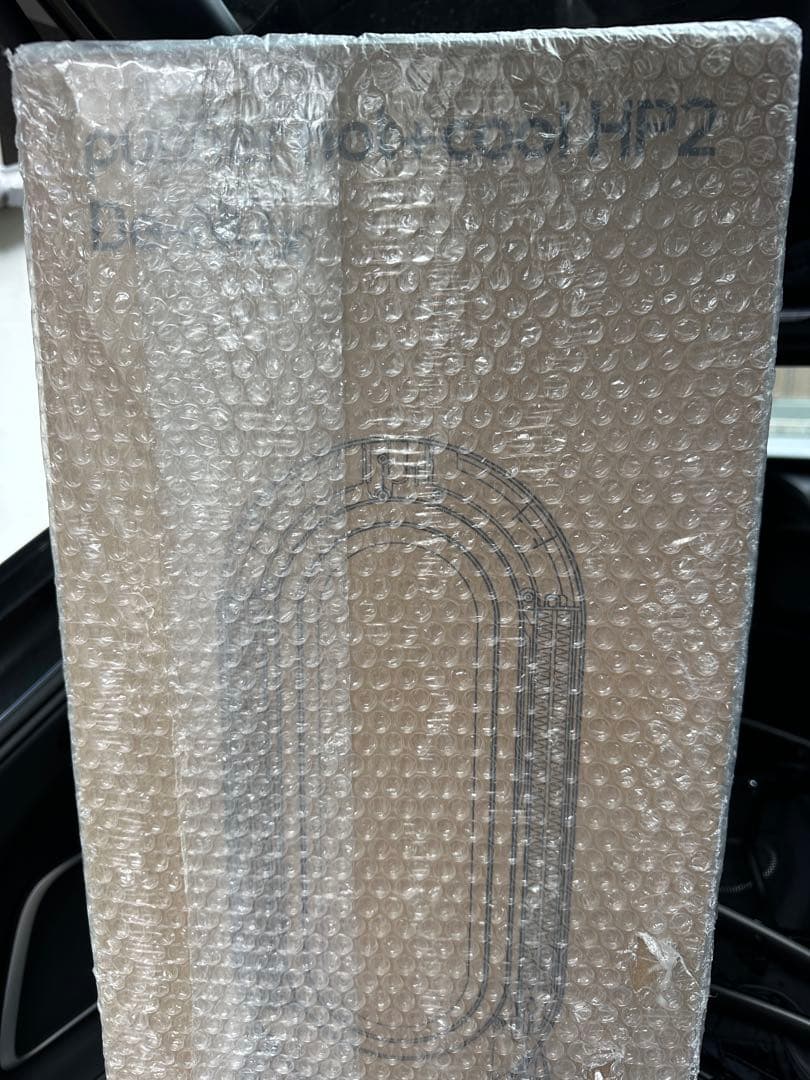 新品未開封Dyson Purifier Hot＋Cool HP2 De-NOx