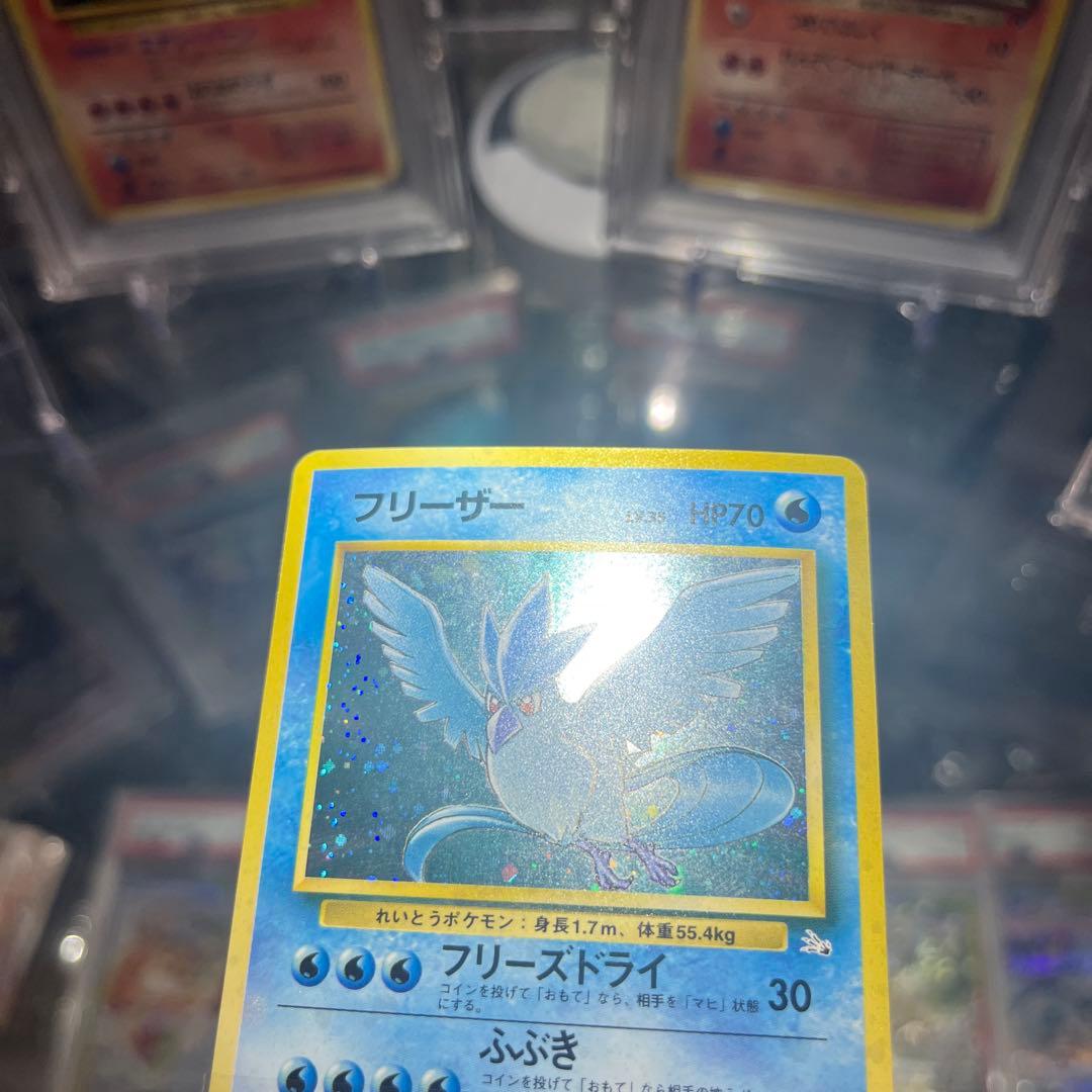 て*須様 ポケモンカード 旧裏　サンダー フリーザー　ファイヤー　三枚セット