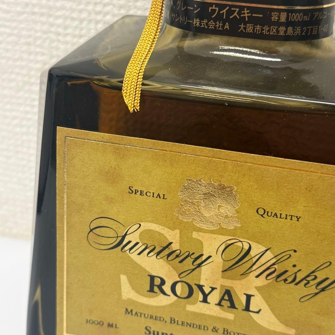 黄*説様 サントリー ウイスキー  ローヤル 1000ml 43% #
