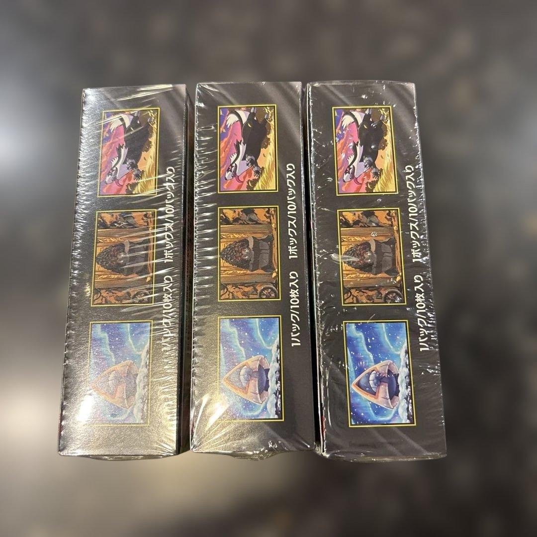 ポケモンカード メガドリームex シュリンク付き3BOX