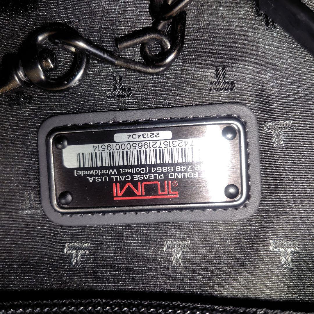 TUMI ガーメントバッグ ビジネスバッグ 22134D4 ビジネスバッグ