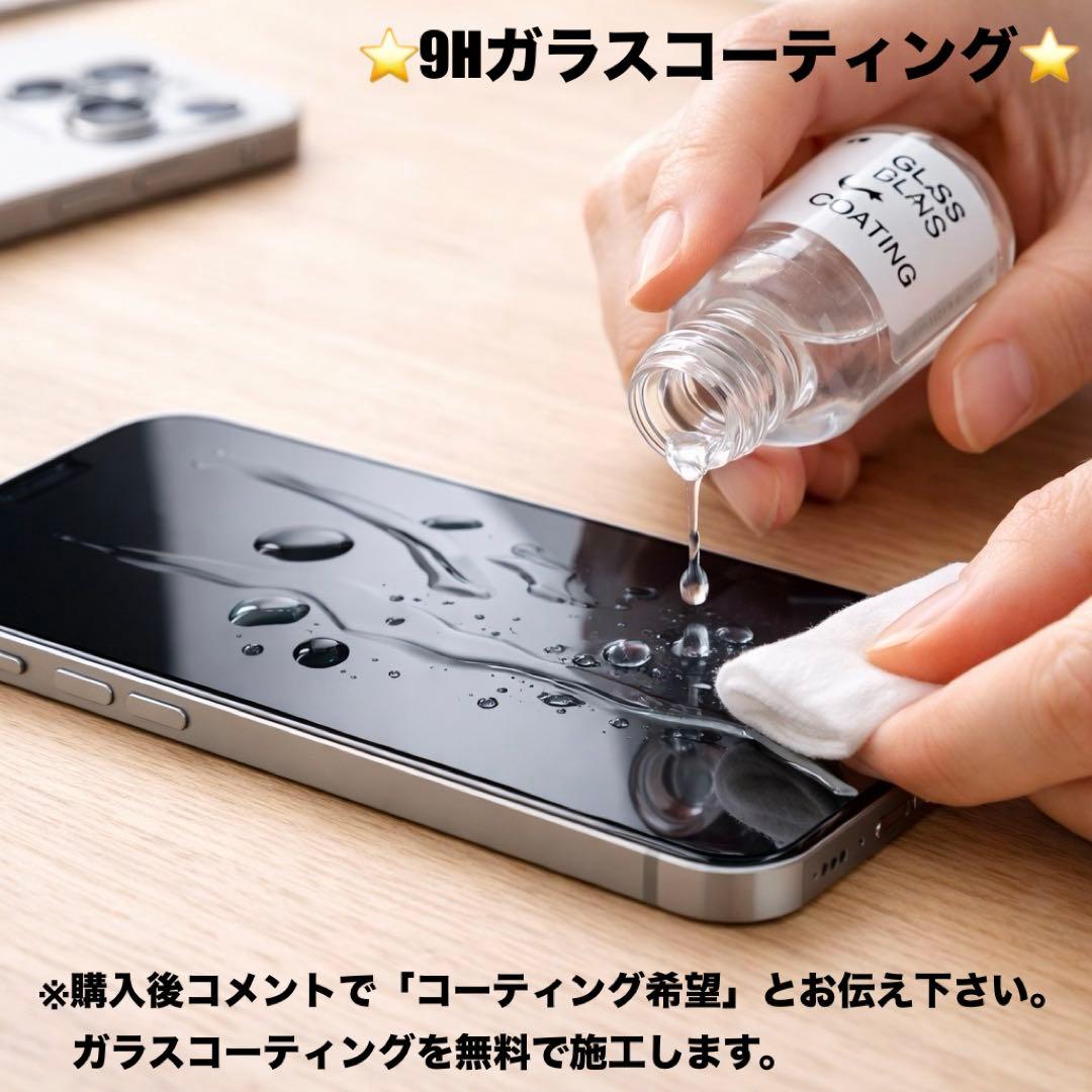 【美品】iPhone SE3 128GB WHITE大容量新品バッテリー100%