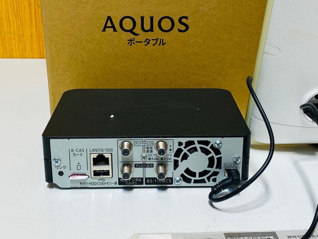 SHARP AQUOS 2T-C12AP-W 12V型 ポータブルテレビ