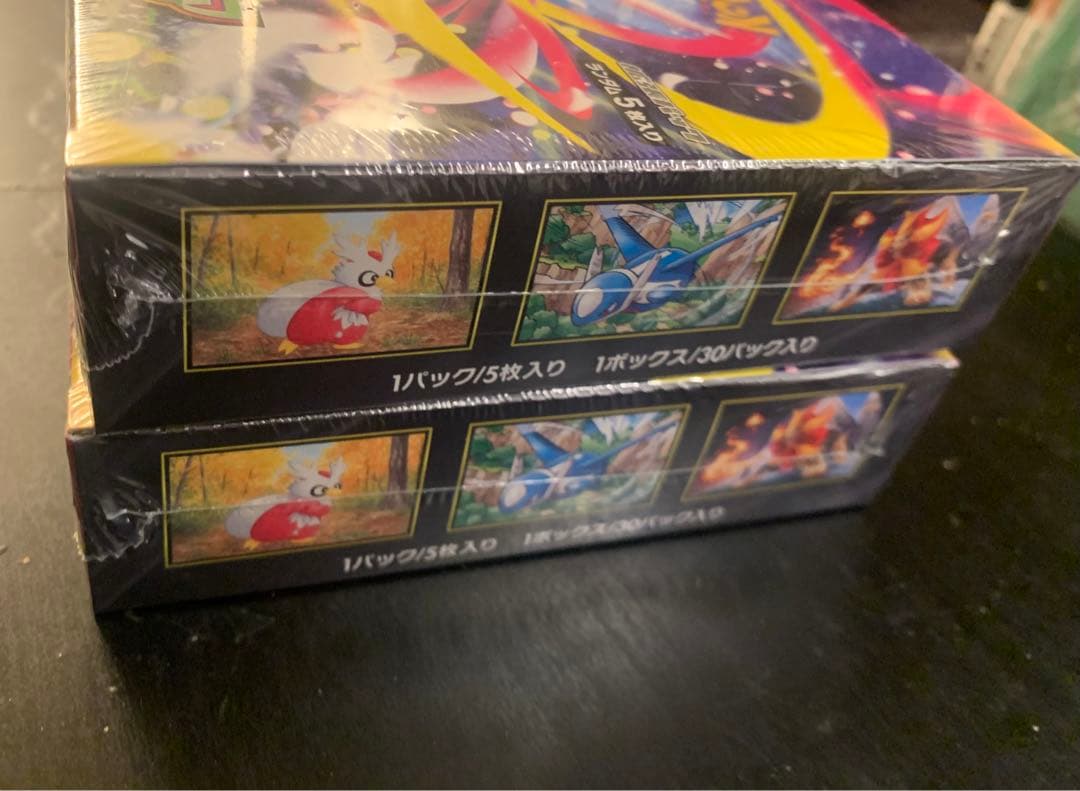 ポケモン メガシンフォニア 2BOX シュリンク付き 公式品