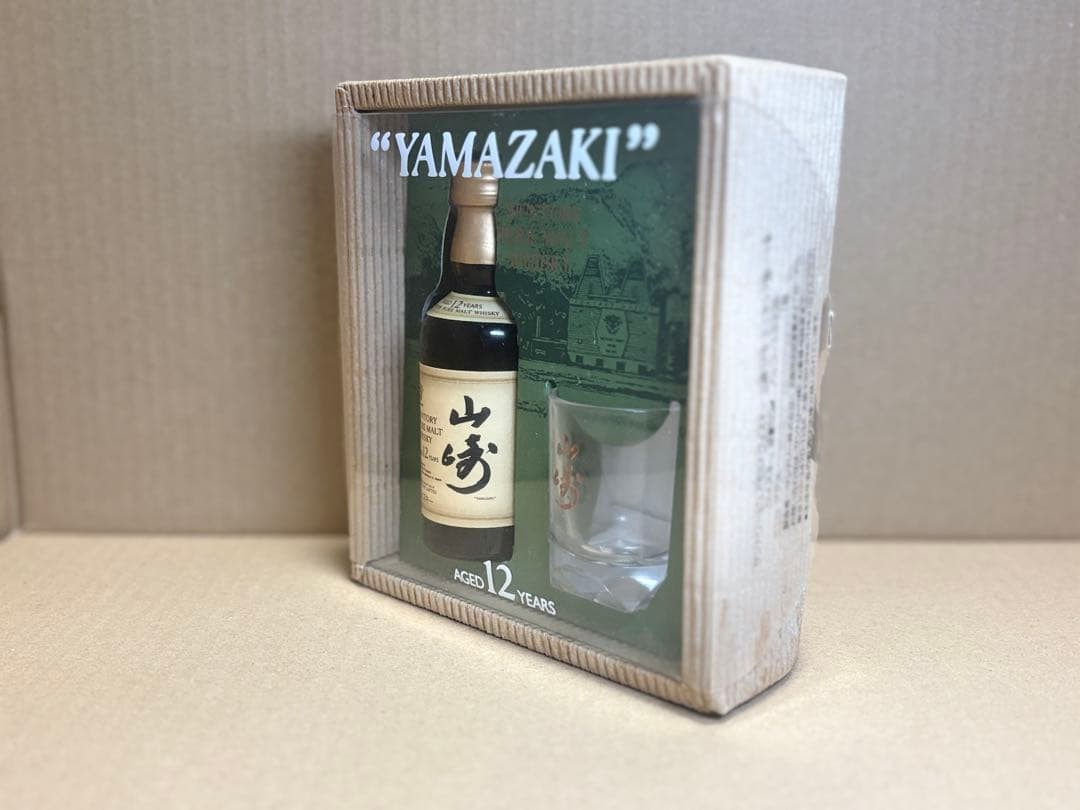 【未開封】サントリー　山崎12年　ミニボトル　グラスセット　希少！レア！