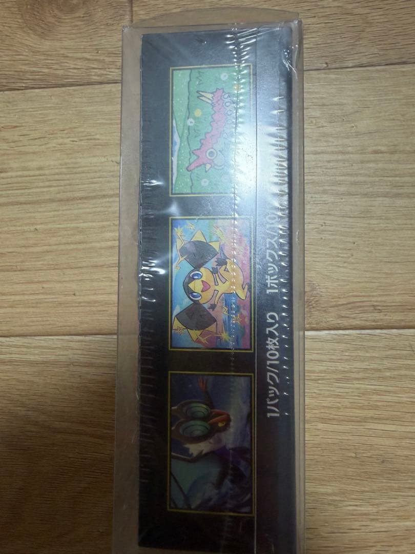 ポケモンカード　MEGAドリームex 1boxシュリンク切り込みあり