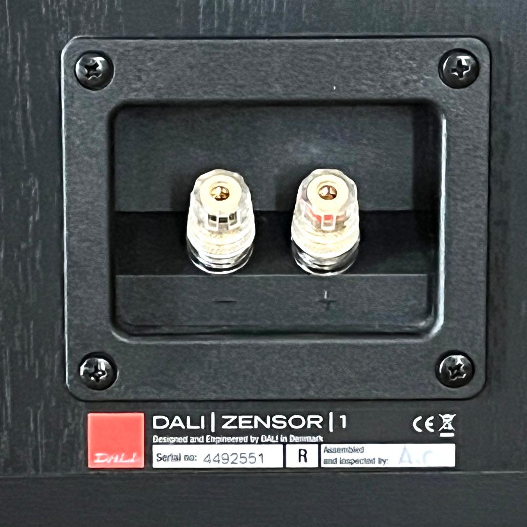 【美品】DALI ZENSOR1 センソール1 スピーカー　ベルデンケーブル付き