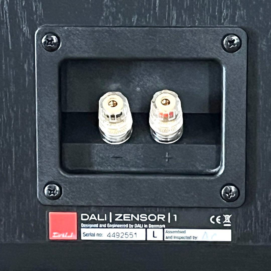 【美品】DALI ZENSOR1 センソール1 スピーカー　ベルデンケーブル付き