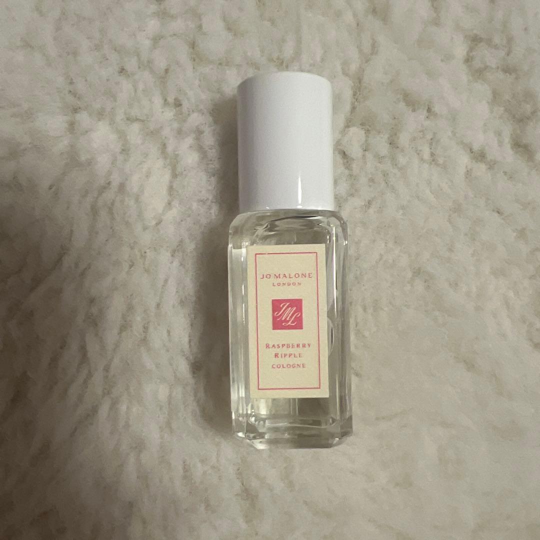 ジョーマローン ラズベリーリップル 9ml Jo Malone