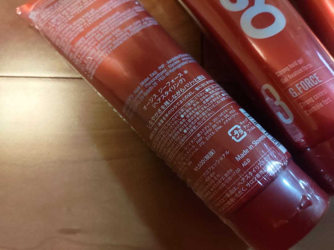 新品未使用 OSIS+ G.Force ヘアワックス 5本セット 147g