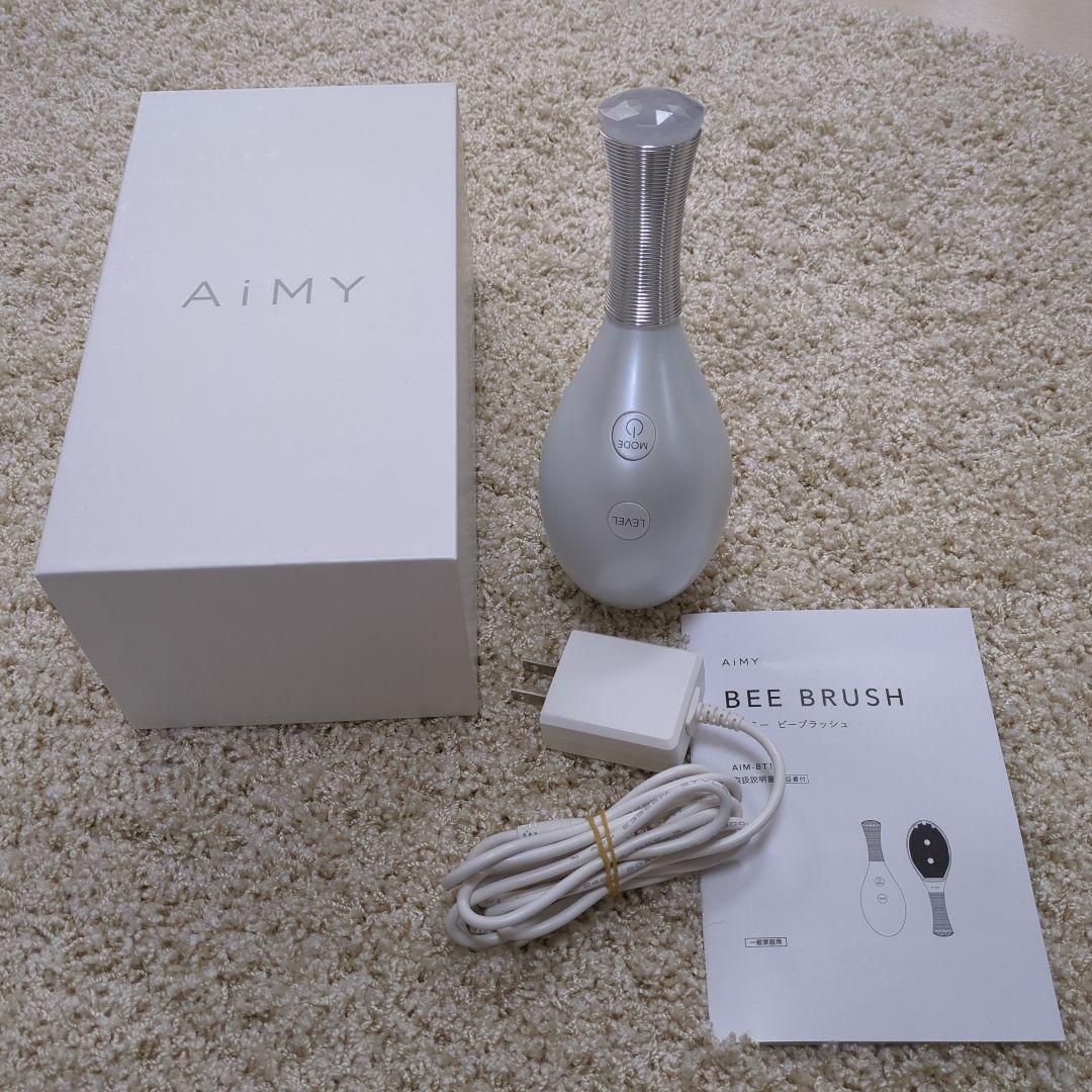 AiMY ビューティーブラシ BE BRUSH