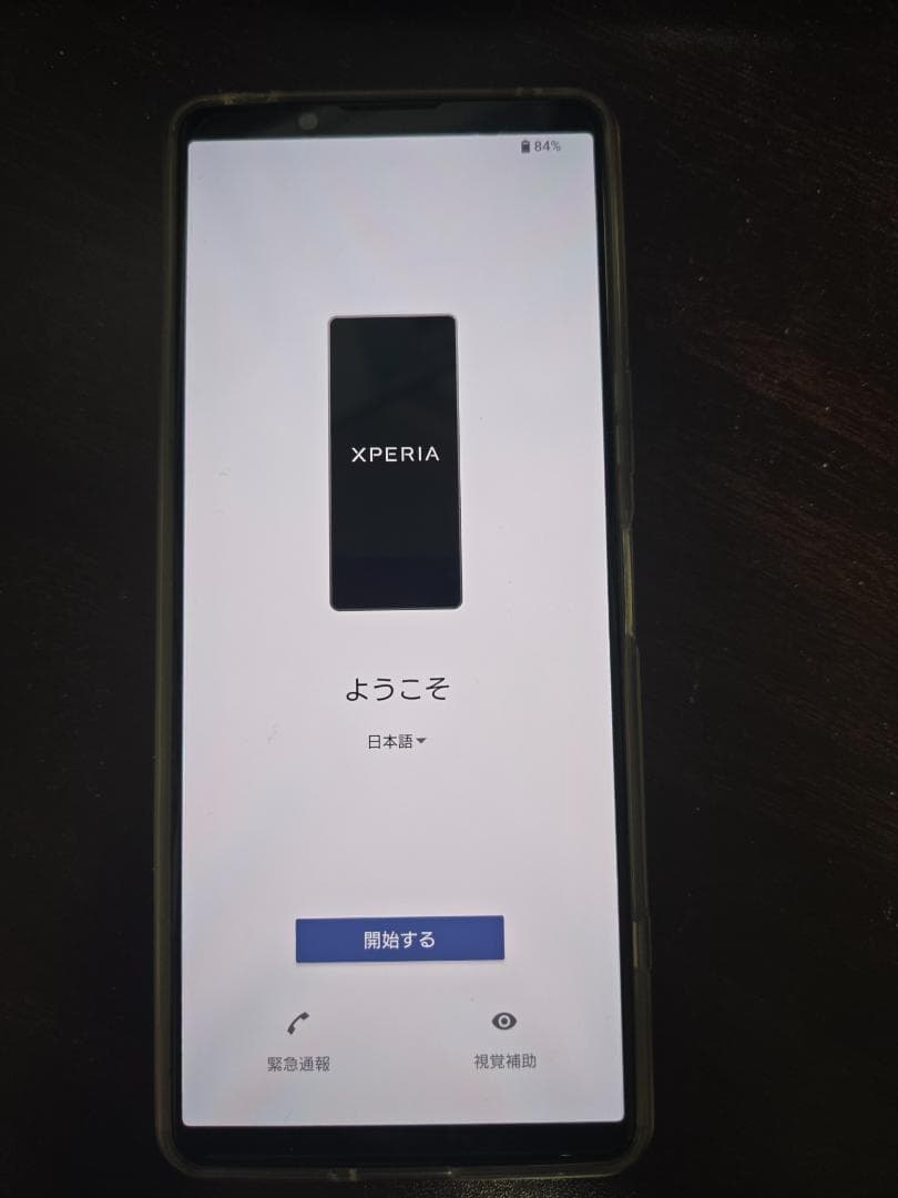 Sony Xperia 5 IV 128g SIMフリー　au