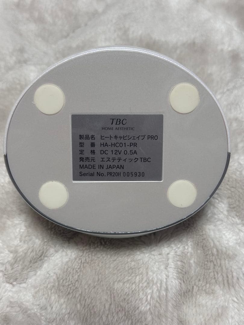 TBC ヒートキャビシェイプpro