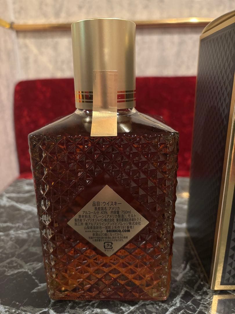 I.W. HARPER 12年 バーボンウイスキー 750ml