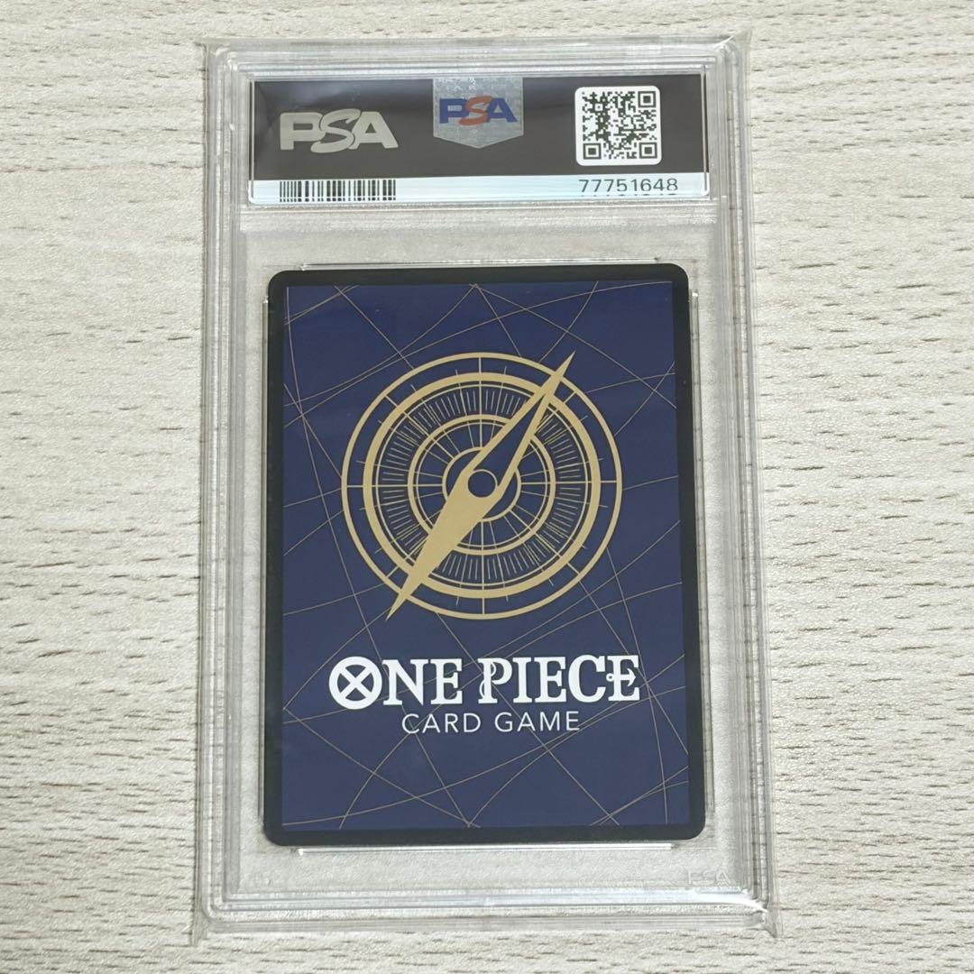 ワンピースカード そげキング PSA10