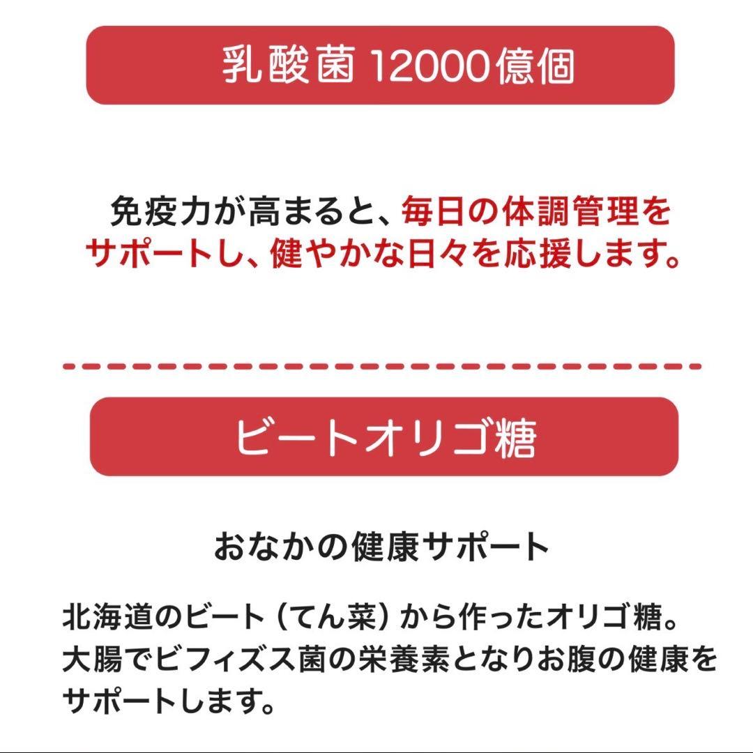 ⭐️Good NMN6000 18g ペット用サプリメント⭐️