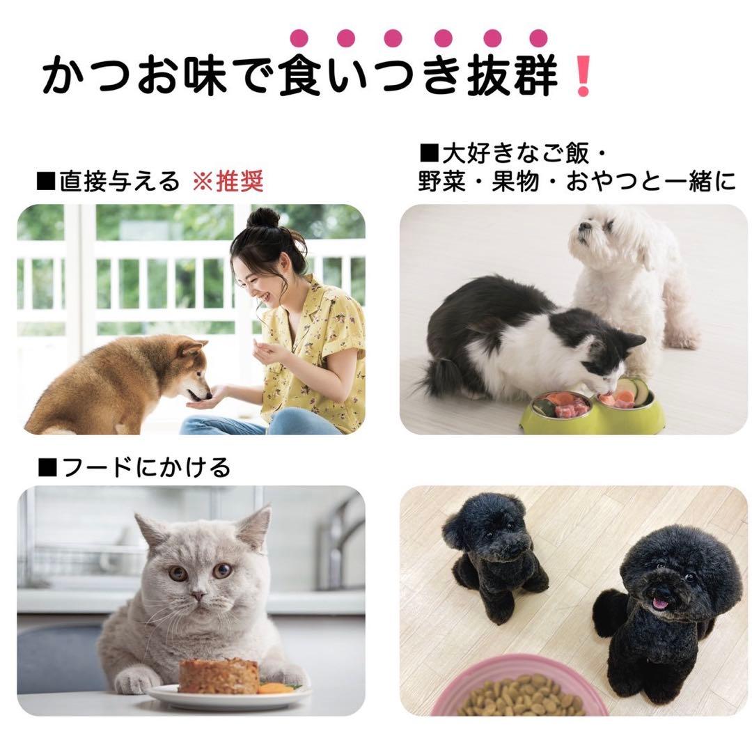 ⭐️Good NMN6000 18g ペット用サプリメント⭐️