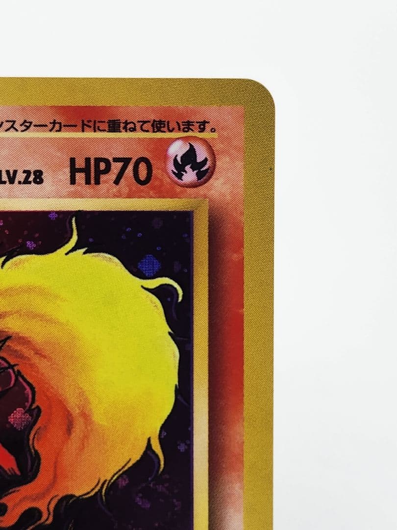 【極美品】ブースター ★ 第2弾拡張パック ポケモンジャングル 渦巻きホロ 旧裏