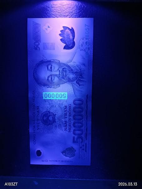 【RV通貨】旧紙幣ベトナムドン500000ドン　17枚　セット