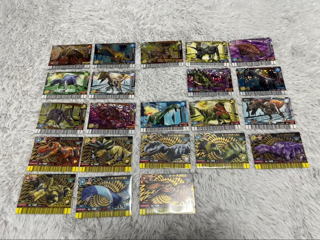 恐竜キング　目覚めよ新たなる力　第3紀　まとめ売り　ダブりなし