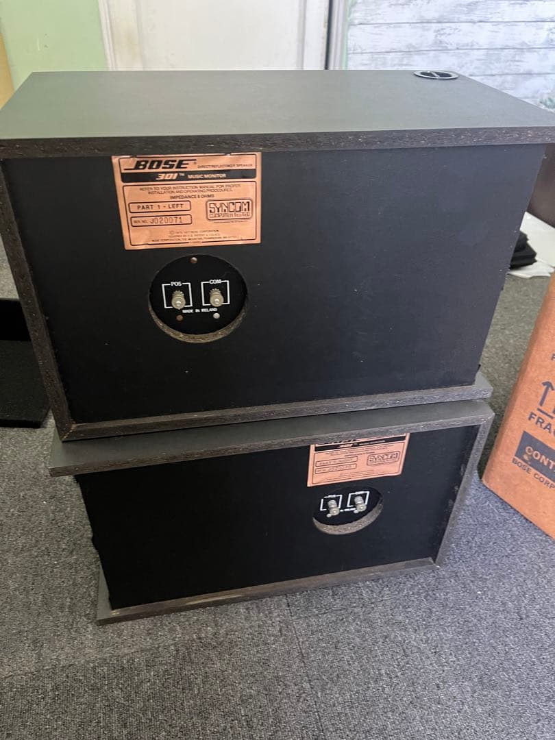 BOSE 301 Monitor スピーカー ペア