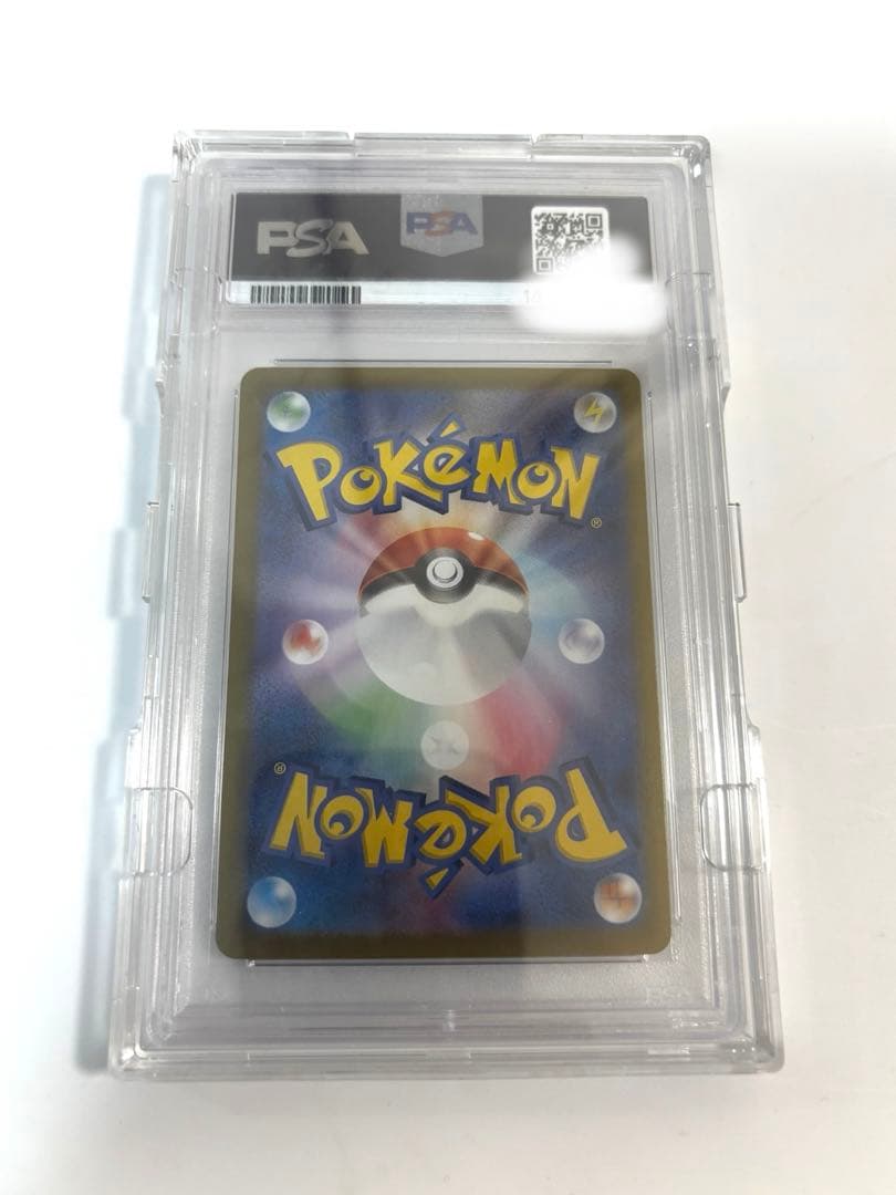 ✨カスミ&カンナ・ピカチュウEX psa10セット✨