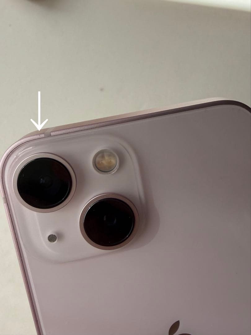 Apple iPhone 13 mini ピンク 本体 128GB